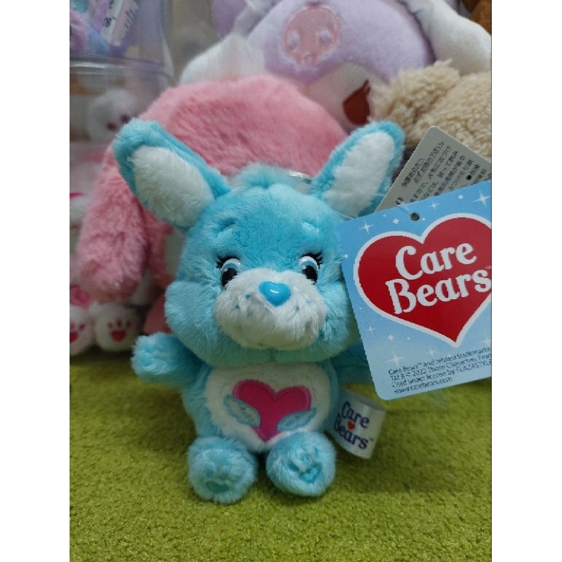 พวงกุญแจ Swift Heartb Rabbit (Care Bears)