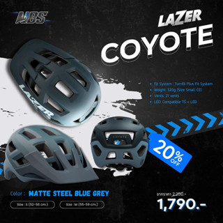 หมวกกันน็อคจักรยาน เสือภูเขา LAZER COYOTE พร้อมกล่อง