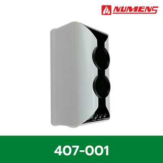 407-001 Beam Smoke Detector