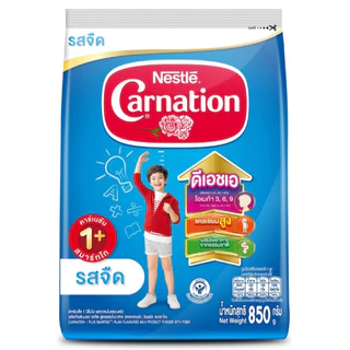 นมผงคาร์เนชัน ขนาด 850 กรัม Carnation smart go 850g เด็ก 1-3 ปีขึ้นไป