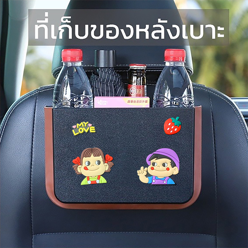 ที่นั่งในรถด้านหลังกล่องจัดเก็บพลาสติกกันน้ำด้านหลังถังขยะ ที่ติดตั้ง Ca แขวนร่มถุงขยะกระเป๋าจัดเก็บขยะวัสดุรถยนต์