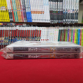 (มือหนึ่งสภาพนาน)(จัดเซต) Mobile Suit Gundam SEED X Astray เล่มที่ 1-2 หนังสือการ์ตูน มังงะ กันดั้ม Gun dam