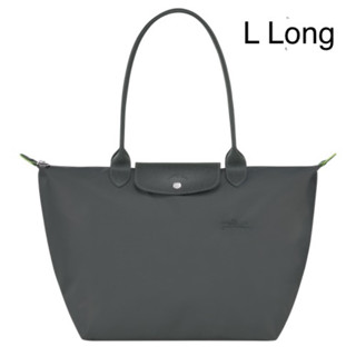 พร้อมส่ง แท้ 💯% New Longchamp LE PLIAGE GREEN L TOTE BAG Graphite - Recycled Canvas L1899919P66