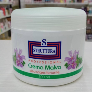 S struttura crema malva ผลิตภัณฑ์บำรุงรักษเส้นผมและหนังศรีษะ 500ml./แชมพู ราคา/1ชิ้น