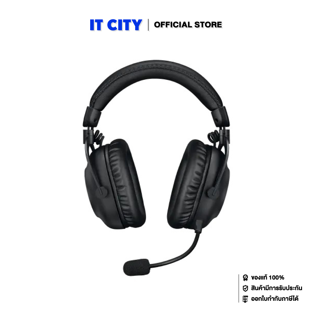 LOGITECH GAMING HEADSET G PRO X LIGHTSPEED V.2