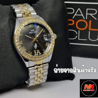 Paris.Polo.club รุ่น PPC-230205