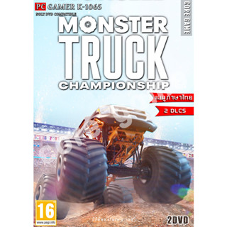 Monster Truck Championship +2LDC (ภาษาไทย) แผ่นและแฟลชไดร์ฟ  เกมส์ คอมพิวเตอร์  Pc และ โน๊ตบุ๊ค