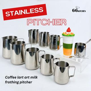 เหยือกตีฟองนม ถ้วยตีฟองนม สแตนเลส304 Pitcher latte art มีสเกลและไม่มีสเกล