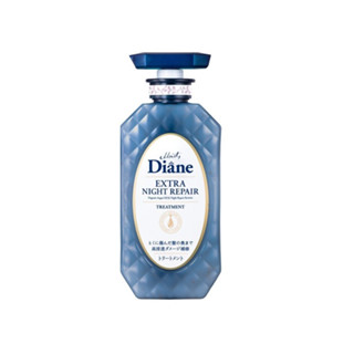 Moist Diane Treatment Extra Night Repair มอยส์ ไดแอน ทรีทเมนท์ เอ็กซ์ตร้า ไนท์ รีแพร์ 450 ml.