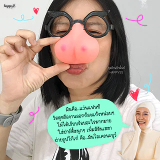 อุปกรณ์สีรุ้ง 💥ส่งทันที กทม.💥ธงสีรุ้ง 🏳️‍🌈LGBT🏳️‍🌈 Pride Month ที่คาดผม กระโปรงสีรุ้ง วิกสีรุ้ง