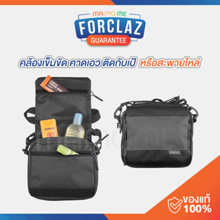 กระเป๋าสะพายข้าง DECATHLON  คาดเอว คล้องเข็มขัดได้  ติดกับเป้สะพาย FORCLAZ รุ่น TRAVEL