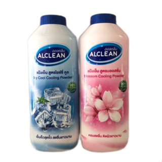 ALCLEAN  COOLING POWDER ออลคลีน แป้งเย็น ปริมาณสุทธิ 280 กรัม