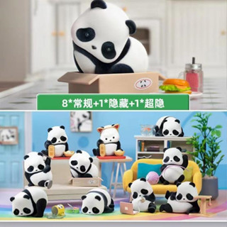 Model Figure Panda Roll เด็กอนุบาล or อยู่ในบ้าน (ยก Box 8 ตัว)