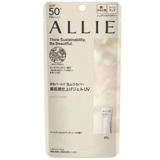 Kanebo Allie Chrono Beauty Tone Up UV SPF50+ PA++++ 60g.(03 Sheer Ecru)คาเนโบ อัลลี่ โครโน บิวตี้ โทนอัพ ยูวี