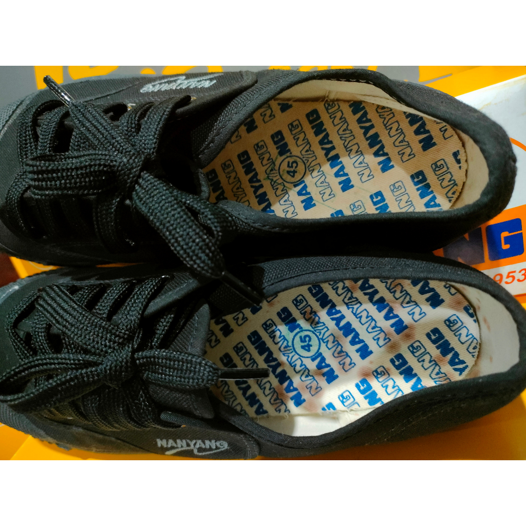นันยาง รองเท้าผ้าใบ รุ่น 205-S เกรด C