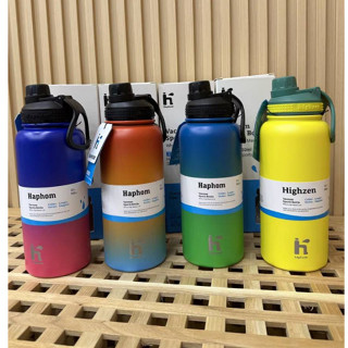 A018 กระบอกน้ำสแตนเลส304 ขวดน้ำเก็บความเย็น ขนาด32oz 950 ml มีหูจับพกพาง่าย เหมาะสำหรับพกพาไปออกกำลังกาย