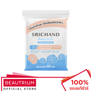 SRICHAND Beauty to Go Facial Cotton Pad สำลี 50g