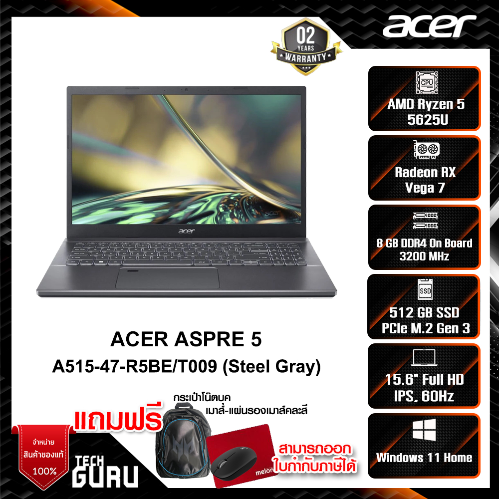 NOTEBOOK (โน้ตบุ๊ค) ACER ASPIRE 5 A515-47-R5BE (Steel Gray)