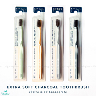 แปรงสีฟัน Kvell Extra Soft Charcoal Toothbrush คเว็ล แปรงสีฟัน ขนแปรงชาร์โคล สีดำ นุ่มพิเศษ