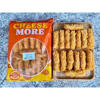 ชีสสติ๊กCHEESE MORE(15ชิ้น) 🧀 ⚡️ส่งด่วน 🔥ค่าส่งเหมา✅คละได้ทั้งร้าน❗️โฟมฟรี💦ทุกจังหวัด 🚚💨ส่งขนส่งแช่เย็น❄️