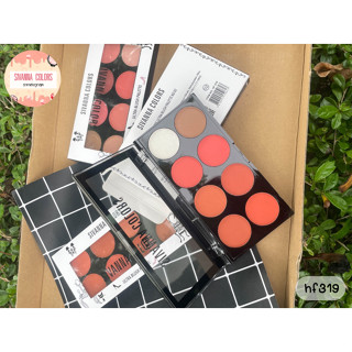 HF 319 Sivanna Colors Ultra Blush Palette [HF319] บลัชออน 8 สี + เฉดดิ้ง + ไฮไลท์