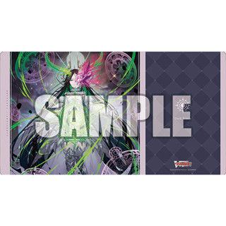 Bushiroad Rubber Mat V2 Vol.710 Cardfight!! Vanguard "Xeno Almajestar, Astroea Bico Masques" สนามแผ่นยางรองเล่นการ์ด