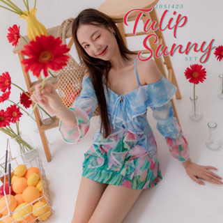 #JBS1425 Tulip Sunny Set*