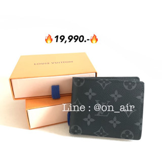 New LV multiple wallet eclipse สวยมาก