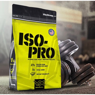 VITAXTRONG ISO - PRO 2 LBS WHEY PROTEIN เวย์โปรตีนไอโซเลท เพิ่มกล้าม/ลดไขมัน