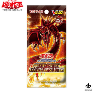 [ใหม่ล่าสุด][Yugioh] Quarter century anniversary selection [VP23] การ์ดยูกิ ลิขสิทธิ์แท้ ภาษาญี่ปุ่น