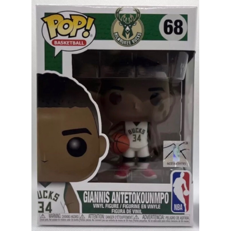 Funko Pop NBA : 68 Giannis Antekoumpo