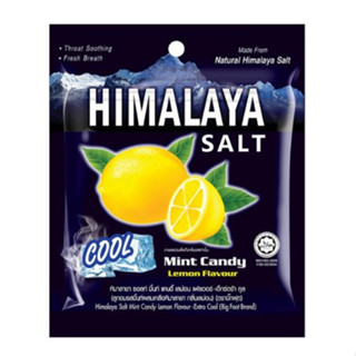 (สินค้าสมนาคุณงดจำหน่าย)Himalaya หิมาลายา ลูกอมรสมินท์ ผสมเกลือหิมาลายา กลิ่นเลม่อน  1 ซอง