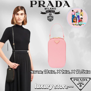 💖👜PRADA  ปราด้า  กระเป๋ามินิ Saffiano/กระเป๋าสตรี/กระเป๋าสะพายข้าง/กระเป๋าสะพายไหล่/รูปแบบล่าสุด