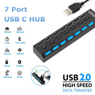 ตัวเพิ่มช่องUSB 2.0 High Speed ช่องเชื่อมต่อHUB Combo Splitter 4 / 7 Port พอร์ตฮับ4ช่อง/7ช่อง USB Switch อะแดปเตอร์USB