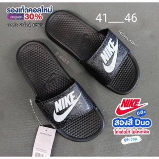 Sandals Slide รองเท้าแตะมาใหม่ มี 3 สี ไซส์ 41-45 นุ่ม เบา ใส่สบาย รองเท้าแตะ รองเท้าแตะแบบสวม B19C006