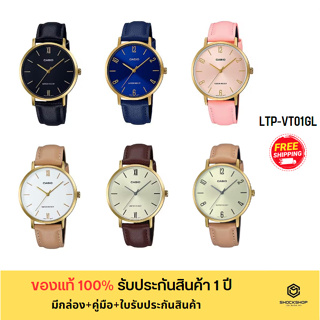 CASIO นาฬิกาข้อมือผู้หญิง รุ่น LTP-VT01GL ของแท้ รับประกันสินค้า 1 ปี