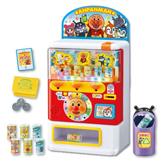 ตู้กดน้ำผลไม้อันปังแมน Anpanman Juice Vending Machine