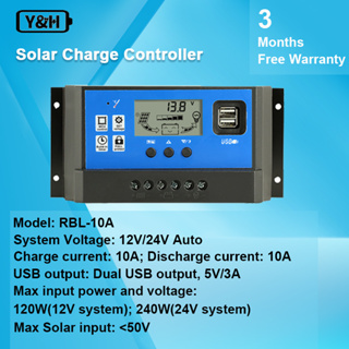 Y&amp;H 10A PWM เครื่องควบคุมการประจุพลังงานแสงอาทิตย์ 12V/24V เครื่องควบคุมแบตเตอรี่แผงควบคุมพลังงานแสงอาทิตย์จอแสดงผล LCD พร้อมพอร์ต USB คู่