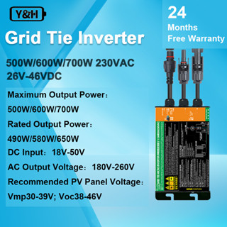 Y&amp;H 500W/600W/700W Solar Grid Tie Inverter MPPT Pure Sine Wave DC26-46V อินพุต AC180-260V เอาต์พุตสำหรับแผงเซลล์แสงอาทิตย์ 36V