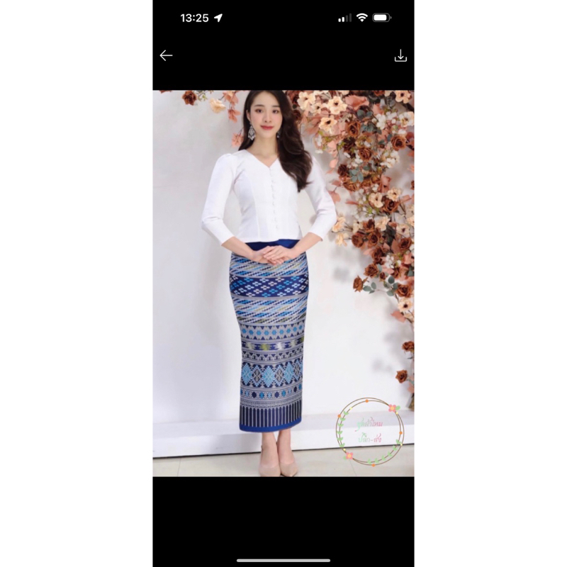 (1 แถม 1)เสื้อผ้าไหมลาว ล้างสต็อก  /มีเก็บเงินปลายทางจ้า