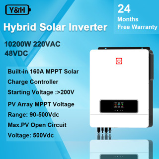 Y&amp;H 10.2KW เปิด/ปิดกริดอินเวอร์เตอร์ไฮบริดพลังงานแสงอาทิตย์ในตัว 160A ตัวควบคุมการชาร์จ PV Max 500V อินพุต DC48V ถึง AC230V อินเวอร์เตอร์คลื่นไซน์บริสุทธิ์สำหรับการจัดเก็บพลังงานภายในบ้าน RV เพิงระบบนอกกริด