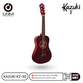 กีตาร์โปร่ง กีตาร์ขนาดเล็ก 30 นิ้ว Kazuki KZ-30 สี Cherry กีตาร์ขนาดพกพา เสียงดี