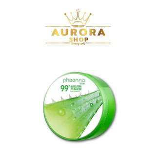 เจลว่านหางจระเข้ 98% Aloe Vera 300g.