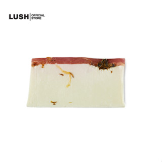 LUSH สบู่ก้อน ธรรมชาติ PROPER SOAP HAND AND BODY SOAP 120g