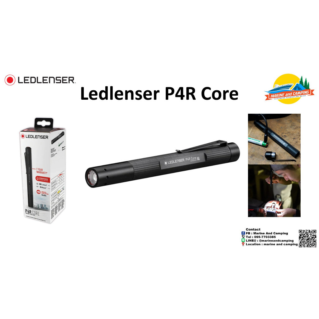 Led Lenser P4R Core Box