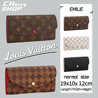 🍒หลุยส์วิตตอง💯Louis Vuitton Emilie Wallet กระเป๋าสตางค์ใบยาว LV Wallet