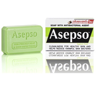 (1ก้อน) สบู่ Asepso สีเขียว  80 กรัม