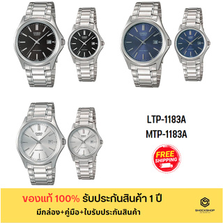 CASIO นาฬิกาข้อมือผู้หญิง,ผู้ชาย รุ่น LTP-1183A,MTP-1183A ของแท้ รับประกันสินค้า 1 ปี