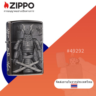 Zippo Knight Fight Design High Polish Ice Windproof Pocket LighteR , Zippo 49292 รูปแบบอัศวิน