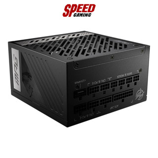 MSI POWER SUPPLY (อุปกรณ์จ่ายไฟ) MPG A1000G PCIE5 - 1000W 80 PLUS GOLD / By Speed Gaming